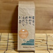 ほうじ玄米茶