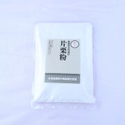 片栗粉