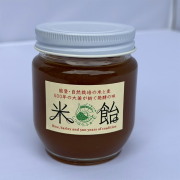 米飴（瓶表）