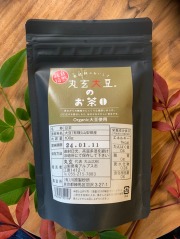 丸玄大豆のお茶01