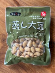 蒸し大豆　９０g 丸玄 山梨県　☆常温での保存が可能になりました！（未開封時）