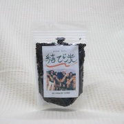 結び米