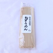 そうめん