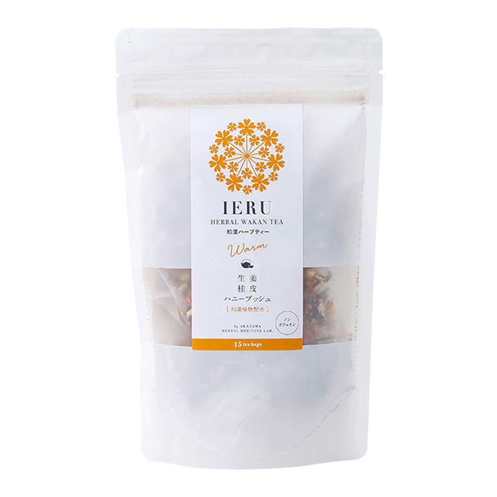3点までレターパック可 Ieru Herbal Wakan Tea Warm イエル 和漢ハーブティー ウォーム 2gx15包入り ティーバックタイプ 有限会社 赤玉漢方薬局