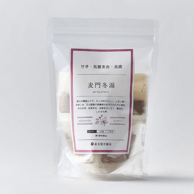 麦門冬湯（ばくもんどうとう）粒状【第2類医薬品】1日3回服用×15日分