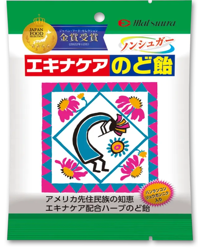 ノンシュガー エキナケアのど飴（のど・はなスッキリ）