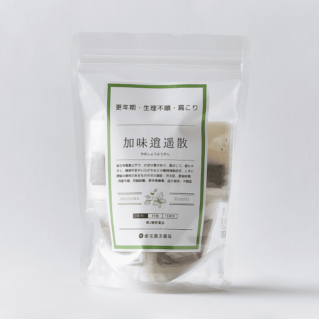 加味逍遥散（かみしょうようさん）粒状［漢方薬］【第2類医薬品】1日3回服用×15日分