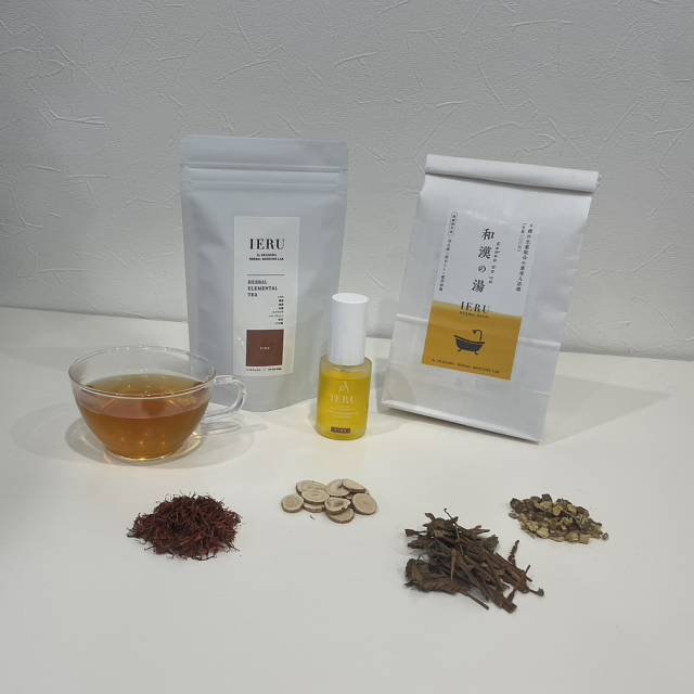 IERU温活セット【ハーバルバス 和漢の湯・ エレメンタルオイル（FIRE-火-）・エレメンタルティ（FIRE-火-）】