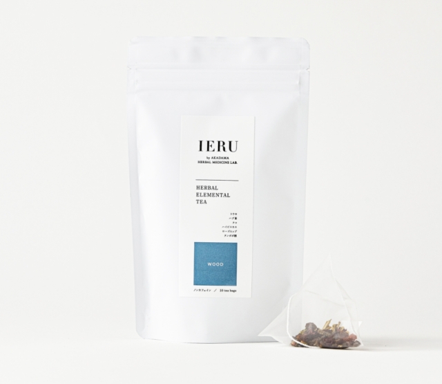 【クリックポスト発送可】IERU HERBAL ELEMENTAL TEA(イエル ハーバル エレメンタルティー）