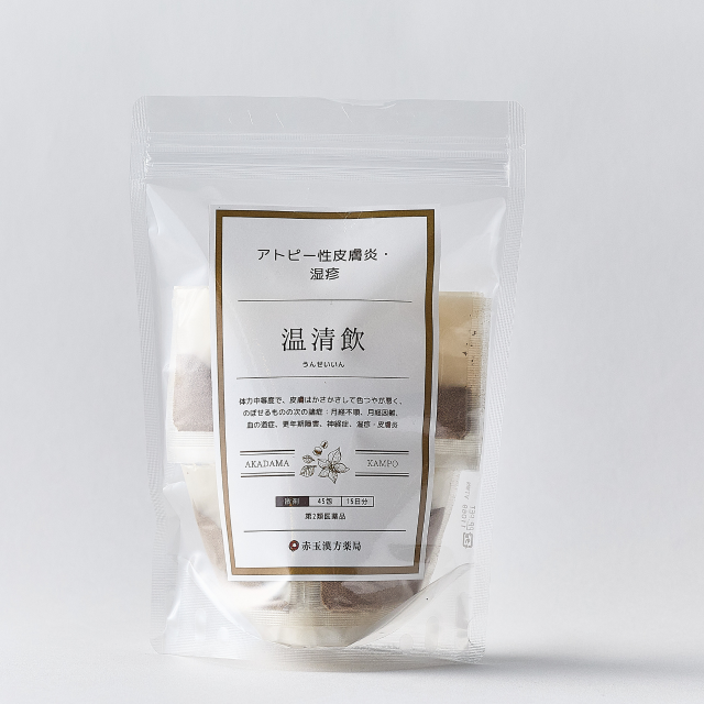 温清飲（うんせいいん）粒状【第2類医薬品】1日3回服用×15日分