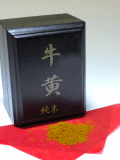 牛 黄