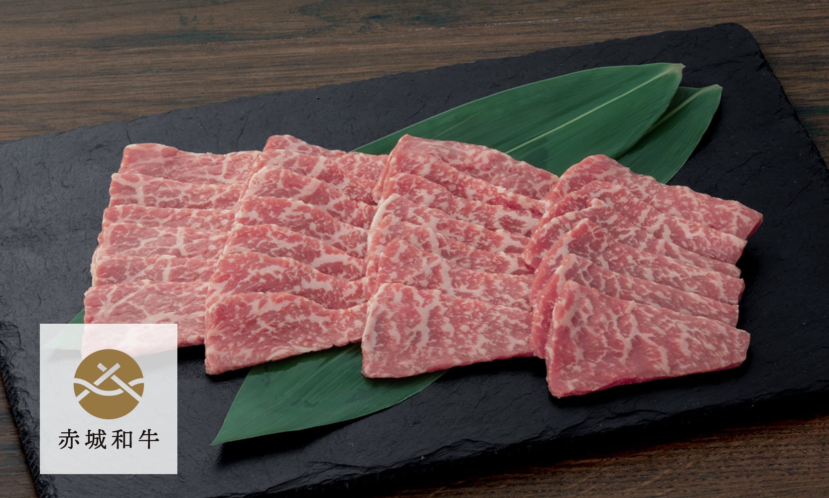 赤城和牛 モモ焼肉 公式通販 黒毛和牛赤身焼肉