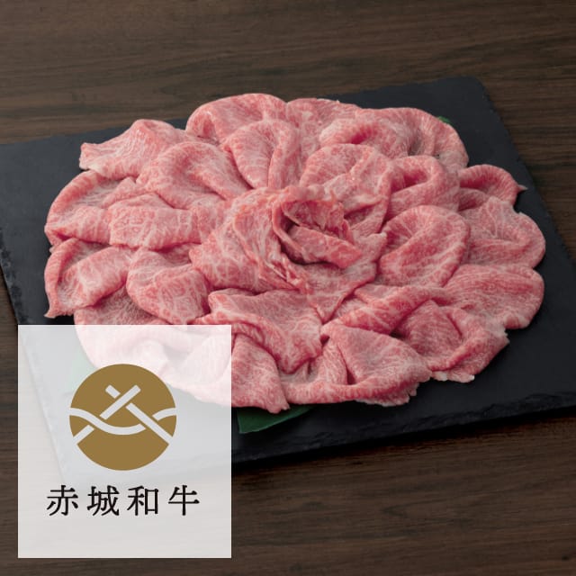 赤城和牛 モモ（赤身） スライス 400g
