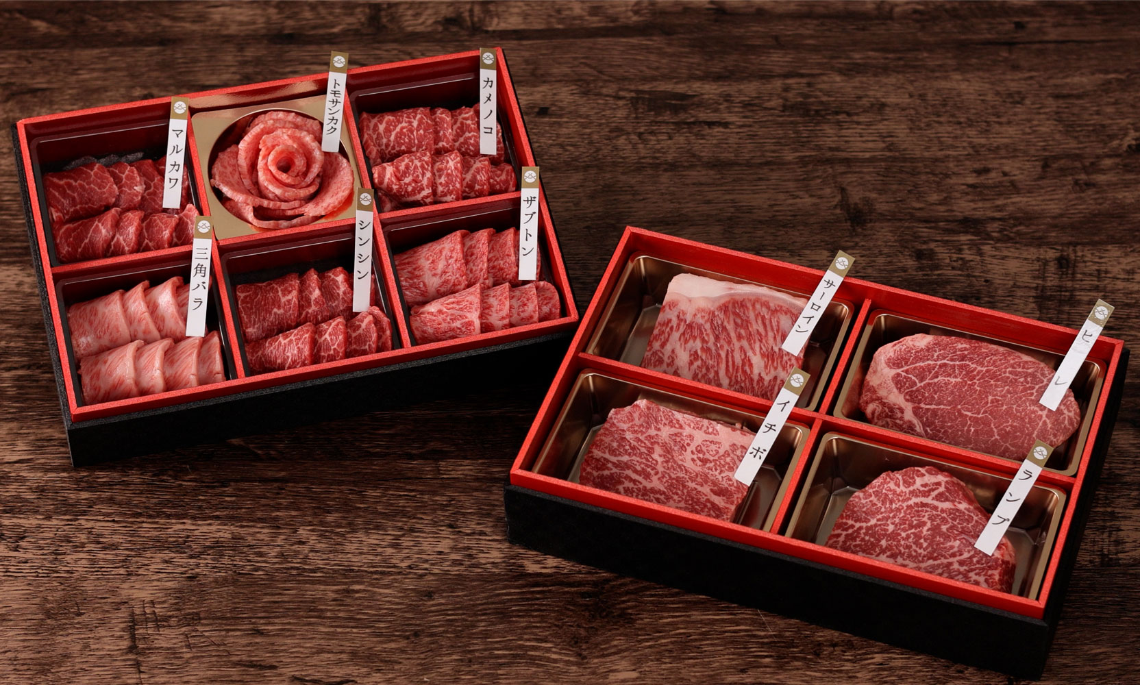 赤城和牛肉づくし二段重