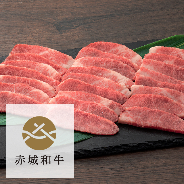 赤城和牛 バラカルビ焼肉400ｇ