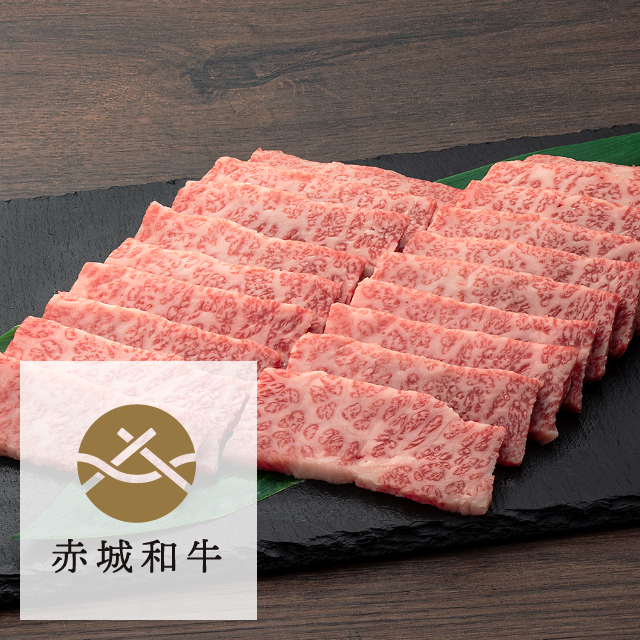 赤城和牛 上カルビ焼肉400ｇ