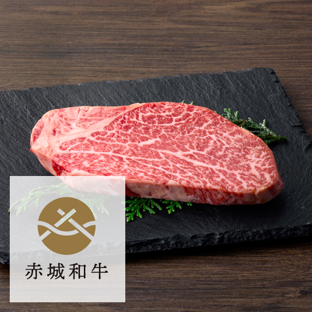 赤城和牛 ヒレ ステーキ100g