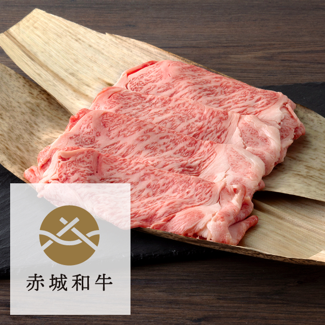 赤城牛 リブロース すき焼き 400g