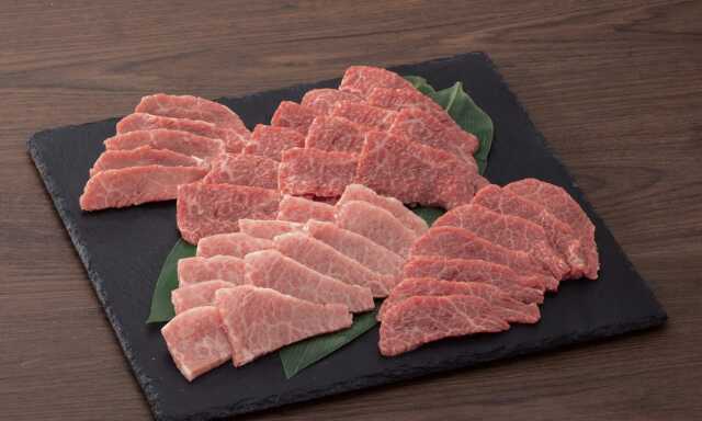 赤城和牛シャクシ（ウデ）希少部位盛り合わせ焼肉・BBQセット（4種類） 400g 赤城和牛専用お試ししょうゆ付