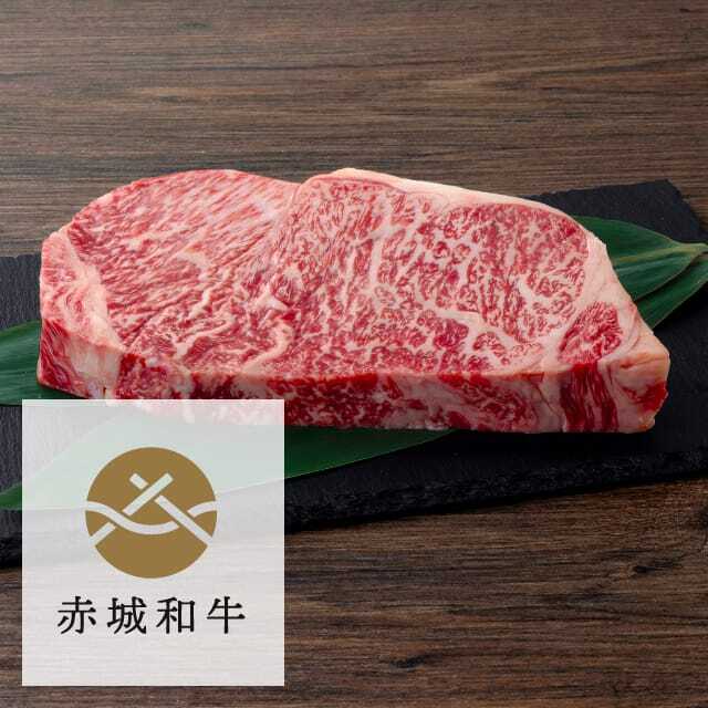 赤城和牛サーロインブロック500g