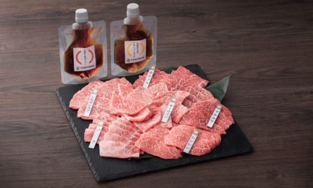 赤城和牛 赤身 霜降り 焼肉 食べ比べセット