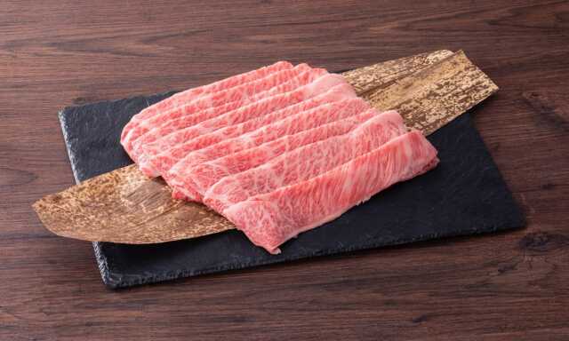 赤城牛・赤城和牛盛りだくさん牛肉ざんまい福袋セット