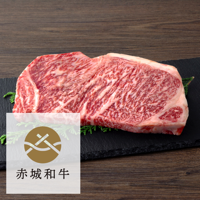 赤城和牛サーロイン