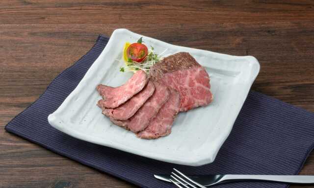 赤城牛 ローストビーフ 200g