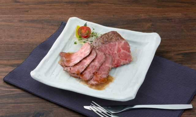 赤城牛 ローストビーフ 200g