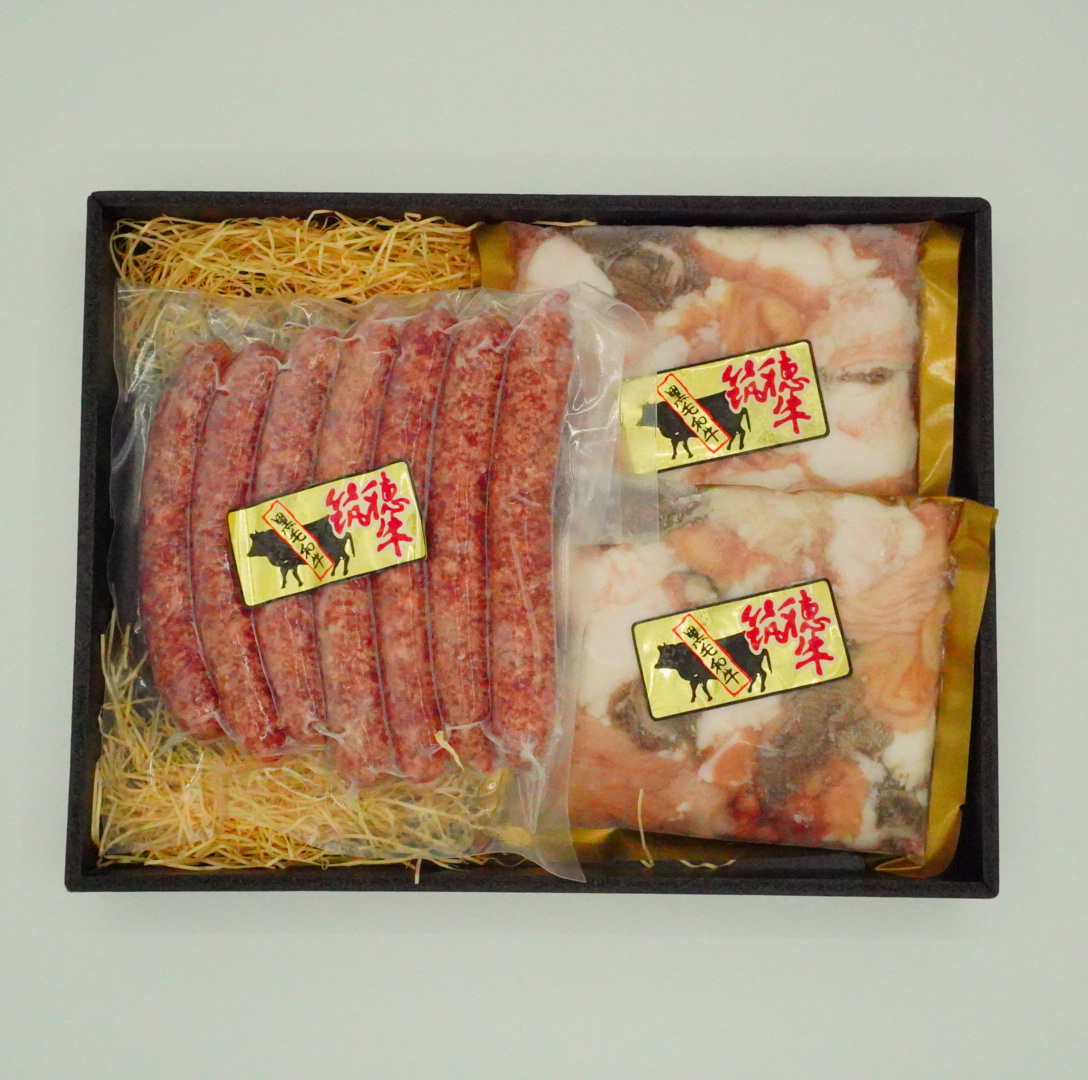 あかね荘 筑穂牛ホルモン・ウインナーセット