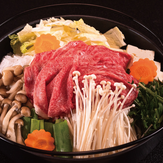 あかね荘 筑穂牛ももスライス400g