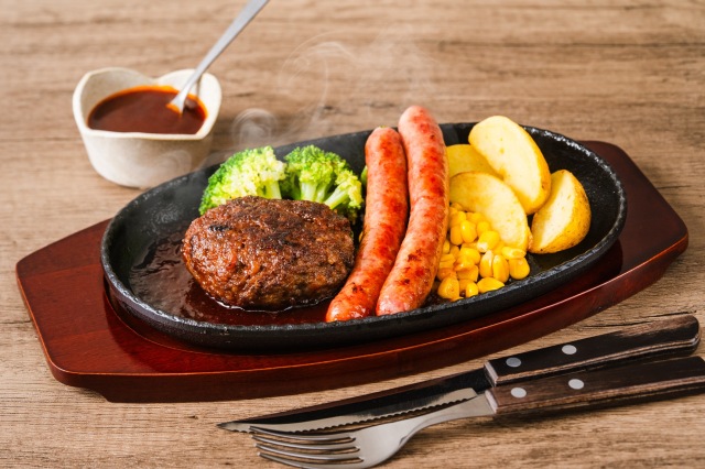 あかね荘 筑穂牛グリルセット