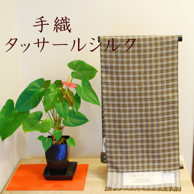 小紋　インドシルク