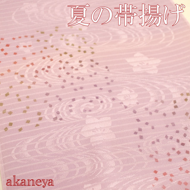 夏　帯揚げ　正絹　絽　紫
