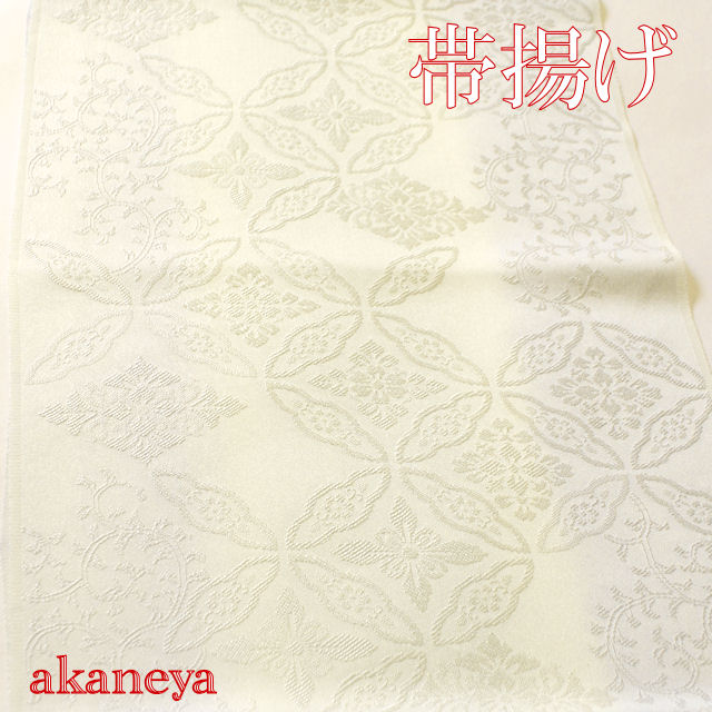 帯揚げ　正絹　うす色