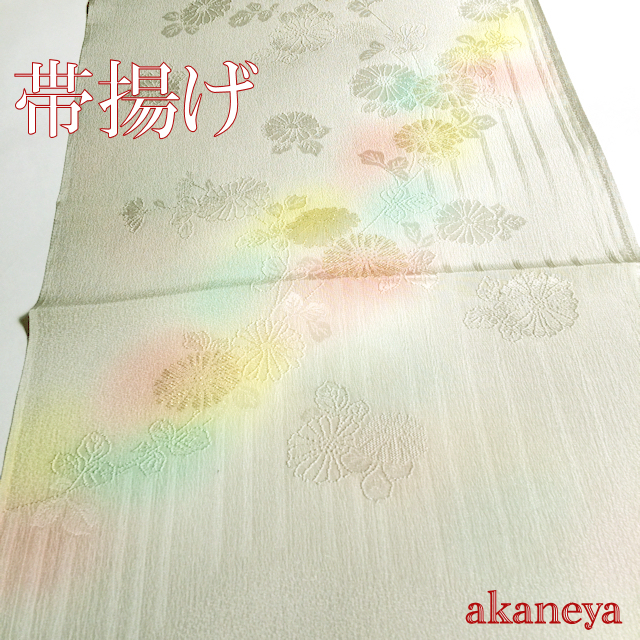 帯揚げ　正絹　グレー