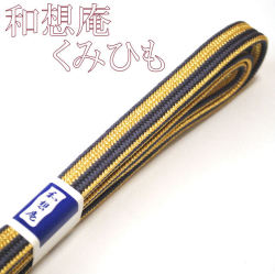 高級帯締め（帯〆）訪問着・附下用　金と濃い紫　027427 送料無料