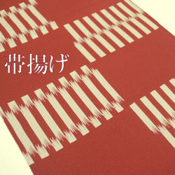 帯揚げ　おしゃれ用
