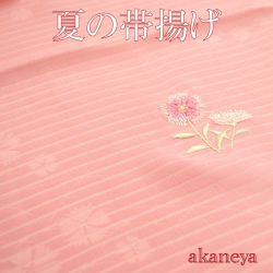 夏　帯揚げ　正絹　絽　ピンク