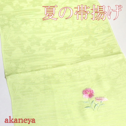 夏の帯揚げ　絽　黄緑　ライトグリーン　刺繍
