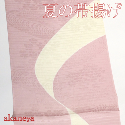 夏の帯揚げ　落ち着いたピンク系