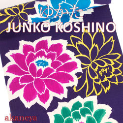 JUNKO KOSHINO 浴衣