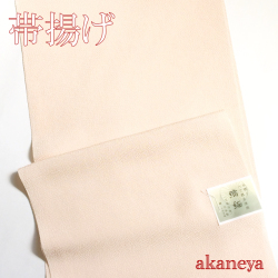 帯揚げ　正絹　縮緬　桜色　ピンク色