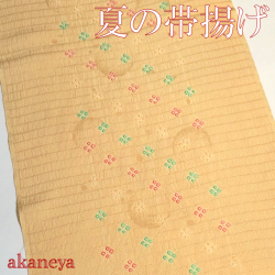 夏の帯揚げ　暖色系　黄色オレンジ系