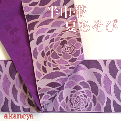 浴衣帯 半巾帯 夏あそび 赤紫 花 金魚 リバーシブル 2735 610