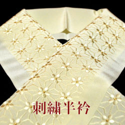 刺繍半衿　正絹