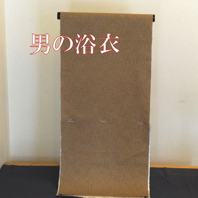 ♦未使用３反セット♦　浴衣　反物　綿 楽天市場】【マラソン限定10%OFFクーポン配布中!】レディース