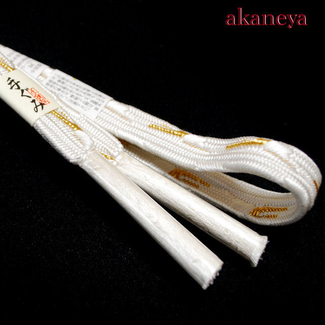 アラムさま専用品◆お任せ名古屋帯+お任せ下駄+帯留め+帯締めセット アラムさま専用品◇お任せ名古屋帯+お任せ下駄+帯留め+帯締め