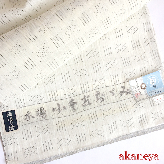 小千谷ちぢみ　色紙がけ 小千谷ちぢみ 色紙がけ