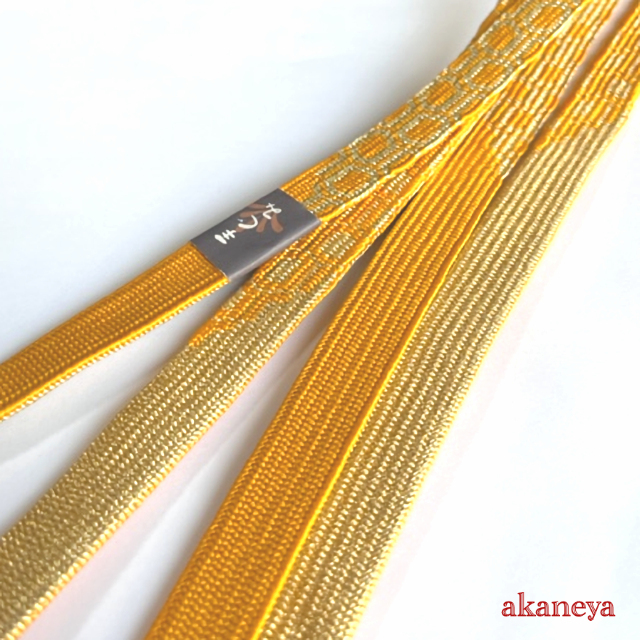 振袖用帯締め 黄色と金 本格平組 21717748 送料無料